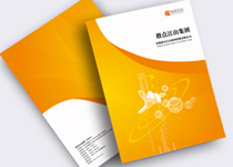 創(chuàng)藝享案例:指點江山招商手冊